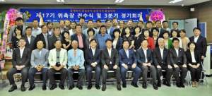 ˝통일의 큰 그림을 완성할 수 있는 기수 되길˝ 