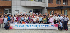 수십만명 관광객 끌어들이는 대박축제 비결 배웠어요 