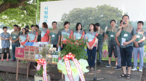 도북초등학교 22회 총동창회 열려