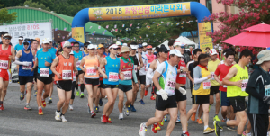 지리산 맑은 공기마시며 달린 산삼마라톤 성료