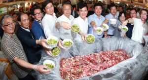산삼화채 드시고 무더위 잊으세요!