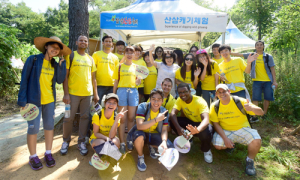 함양산삼 축제에 외국인 원정대가 떴다!
