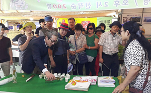 산삼축제 성공 배경에 ‘든든한 자매결연’ 있었군! 