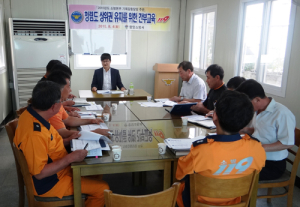 함양소방서, 청렴도 상위권 유지를 위한 간부교육 실시