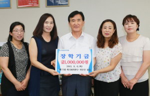 다른 함양청소년도 글로벌 마인드함양할 수 있기를