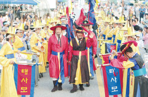 물레방아골 만든 연암박지원 선생 기리다