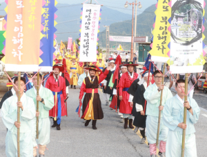 박지원 선생 첫 부임지 안의물레방아골 연암문화제 성료 