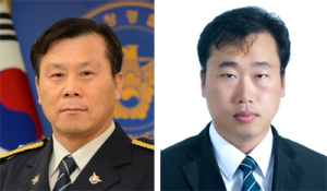 “그놈 목소리”보다 경찰이 더 빨랐다