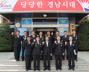 이갑규 경상남도소방본부장, 대형화재 취약대상 안전점검