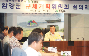관광활성화 위해 관광업 임대료 30% 깎아준다