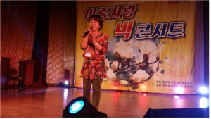 함양여중, 윤순이 동문 학교발전기금 천만원 기증