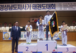 위성초, 경남도지사기 태권도대회 남자 초등 저학년부 우승