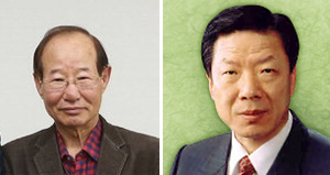 제37회 함양군민상 선정