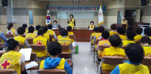 함양 적십자, 9월 월례회