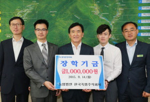 지칠줄 모르는 함양인재사랑, 계속되는 장학금기탁 릴레이
