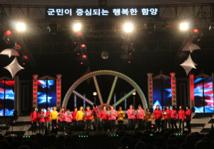 천년 숨결 깨울 제54회 물레방아골축제 내일(17일)팡파르!