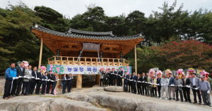 12년 전 소실 함양 농월정 준공식, 관광지정비사업 탄력 전망