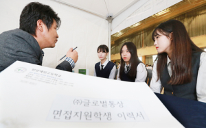 고학력 취업난속 ‘특성화고 지역인재’ 현장 채용박람회 눈길