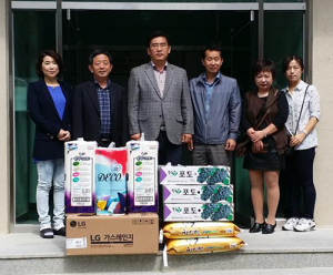 함양여중 교육공동체, 성민보육원 방문 