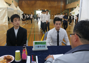 힘들어진 취업 희소식 전해져 눈길