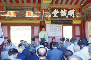2015년 서원 추기 정기회의