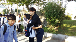 제자들, 사랑한데이!