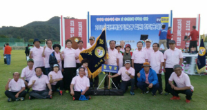 바르게살기운동 함양군협의회, 한마음대회 1위