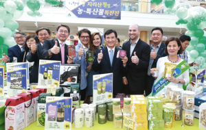 함양 항노화식품 미국서도 통했다