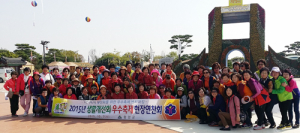 함양군 생활개선회 김제·담양축제 먹거리장터 벤치마킹