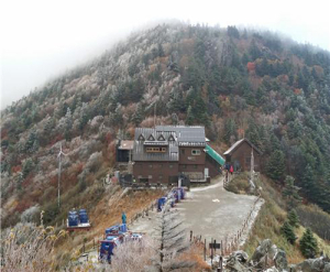 지리산국립공원 올해 첫 눈 관측
