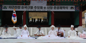 사근산성추모제 숨져간 선조들 넋 달래다