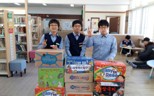 함양중, 최고의 학교 도서관 그 면모를 갖추다