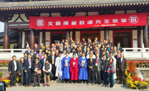 중국 양주시 고운 최치원 선생 제향행사