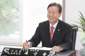 최상용 심진학원 17대 이사장