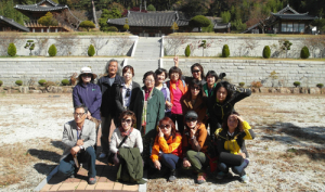 가을 단풍과 함께하는 함양 명소탐방 ‘호응’