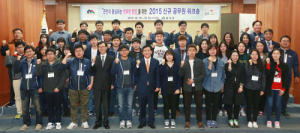 새내기공무원 ‘항노화 1번지 함양’ 보고 듣고 익히고~ 