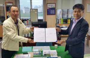 지리산둘레길 함양센터 관광객 서비스 대폭 강화 