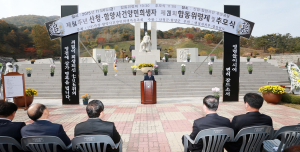 “705인 넋이여 고이 잠드소서” 시대의 아픔 통절히 반성