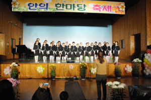 숨은 재주와 끼가 빛나는 안의한마당 축제