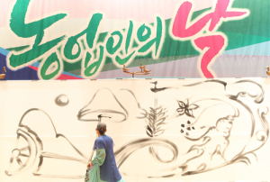 군민소득 3만불 위해 애쓴 함양농업인, 다~오시오!
