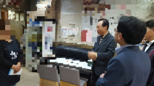 범죄피해자 생계비 등 지원 