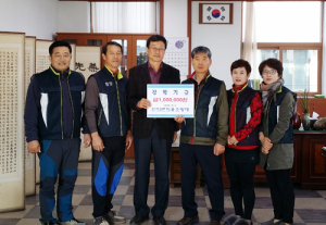 함양소방서, 안의면 의용소방대 장학금 기탁