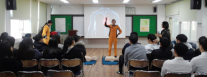 “소중한 생명 살릴 심폐소생술, 확실히 배웠어요”