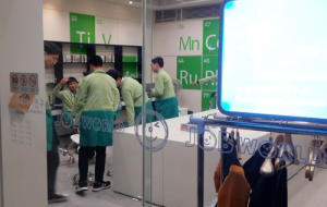 안의중, 잡월드에서 진로체험 실시