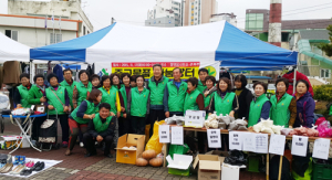 자원 절약과 재활용에 대한 의식 확대를 통한 나눔문화 정착