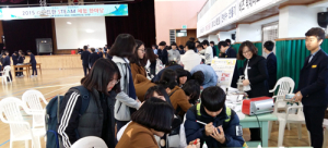 보고, 만지고, 느끼며 상상 더하기