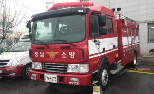 함양소방서, 함양119안전센터에 신형 소방차 배치