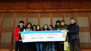 마천중, 학생 맞춤형 진로체험의 날 운영