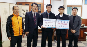 종교·계층 초월 막바지 함양사랑 장학금 기탁 이어져