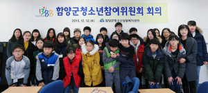 “청소년참여위원 활동, 후배에게 권하고 싶다”
